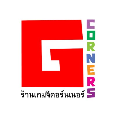 facebook gcornersgameshop logo