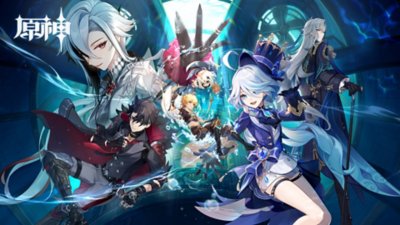 Genshin Impact - Version 4.1 To the Stars Shining in the Depths Trailer | PS5 & PS4 Games