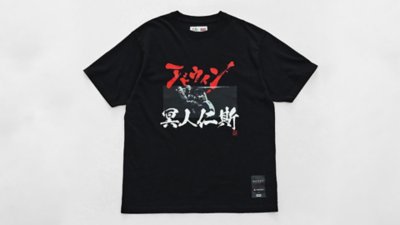 Ghost of Tsushima × EDWIN PRINT T shirts Gallery Image 1