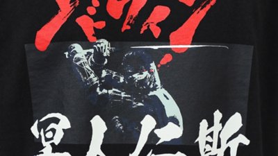 Ghost of Tsushima × EDWIN PRINT T shirts Gallery Image 3