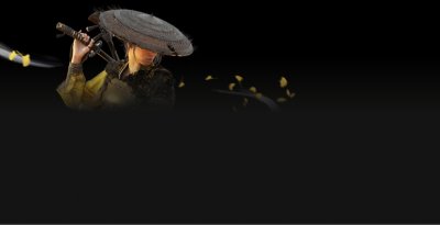An in-game rendering of Atsu holding a katana sword against a black background.