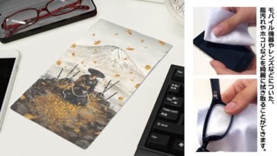 Ghost of Yōtei クリーナークロス Gallery Image 2