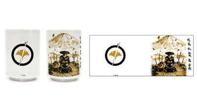 Ghost of Yōtei 湯のみ Gallery Image 2