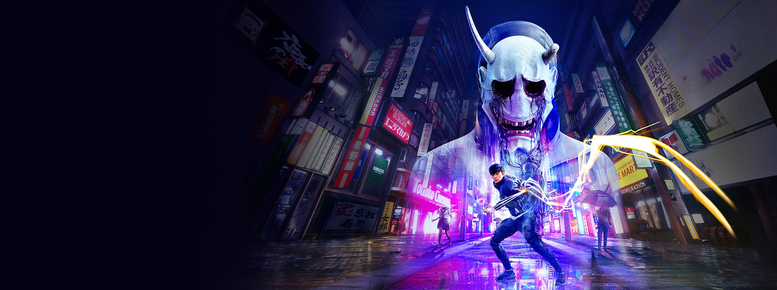 Ghostwire: Tokyo – grafika główna
