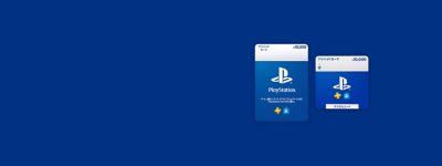 プリペイドカード ヒーローアート