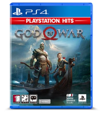 God of War Gift week deals
