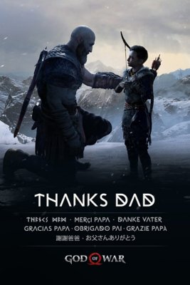 god of war fathers day