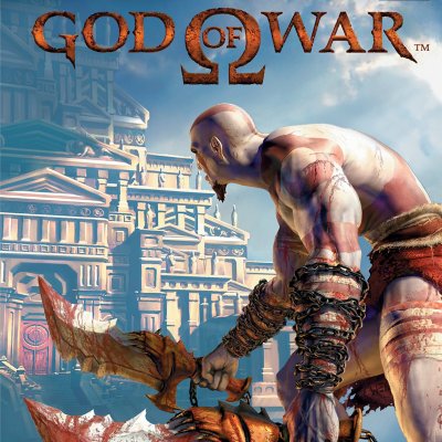 God of War – grafika obchodu