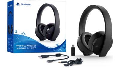 sony gold headset