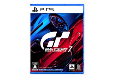 『グランツーリスモ７』PS5用スタンダードエディション パックショット