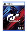 Gran Turismo 7 package image