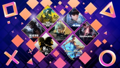 The biggest games coming to PS5 in 2024