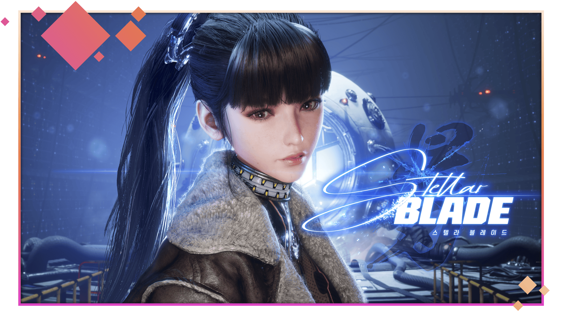 『Stellar Blade』(Project EVE) ストーリートレーラー | PS5™