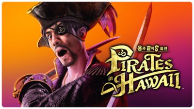 Like a Dragon: Pirate Yakuza in Hawaii - Announce Trailer | PS5 & PS4 Games