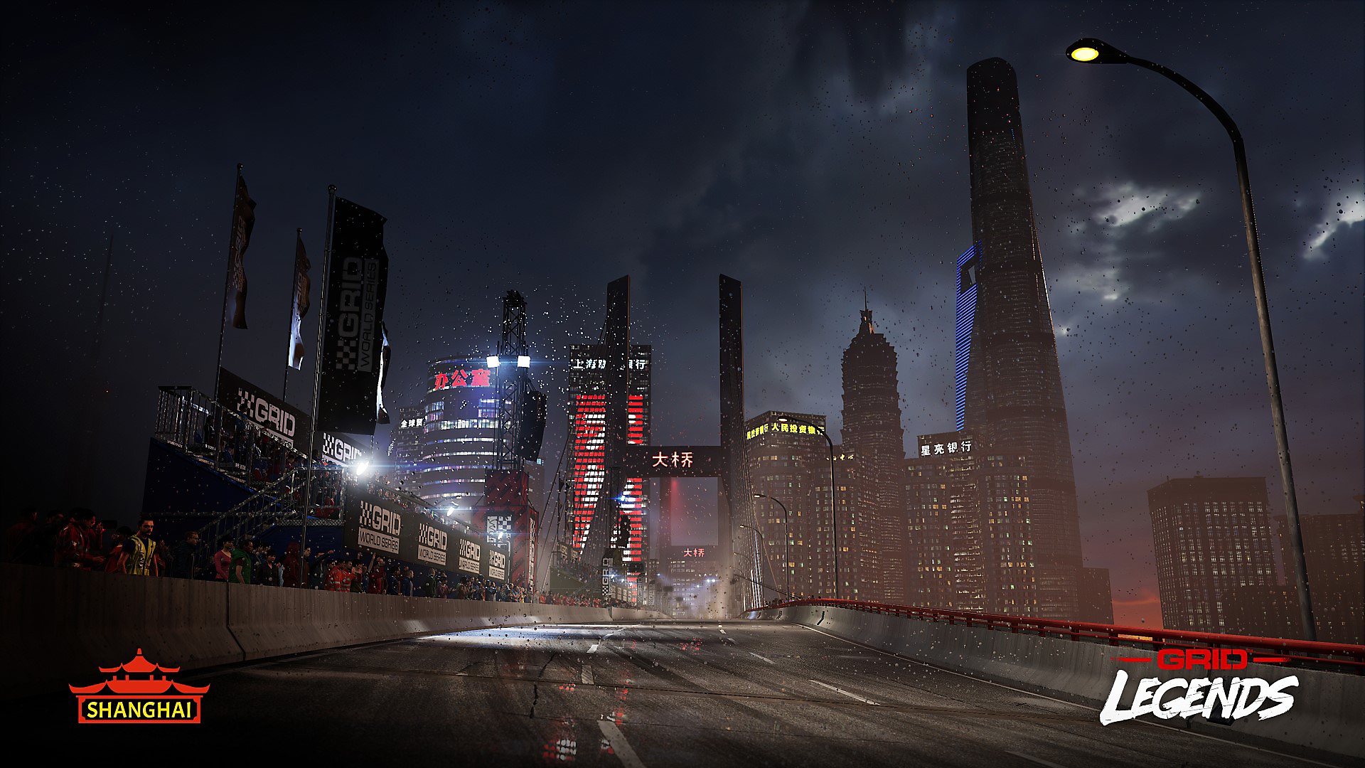 GRID Legends track screenshot - Shanghai street circuit