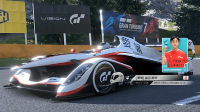 レースの様子