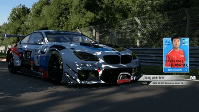 レースの様子
