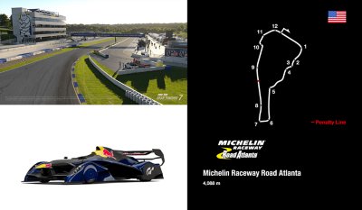 関東 U-18の部 決勝レース