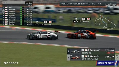 レースの様子