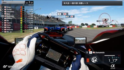 試合の様子