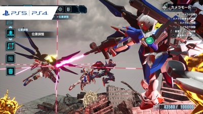 『ガンダムブレイカー４』 アナウンスメントトレーラー