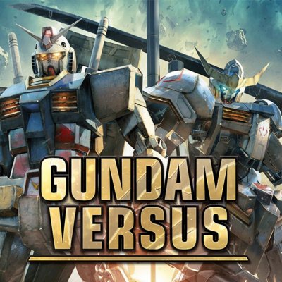 Gundam Versus