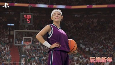 Featured basketbal game - NBA 2K24 image