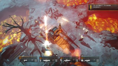 Bots Lava Planet