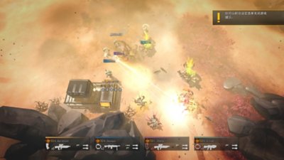 Objective vs Bugs