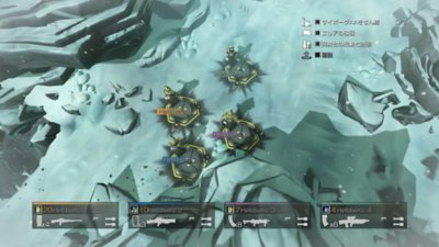  HELLDIVERS - Gallery Screenshot 3