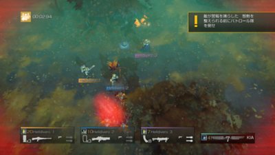  HELLDIVERS - Gallery Screenshot 5