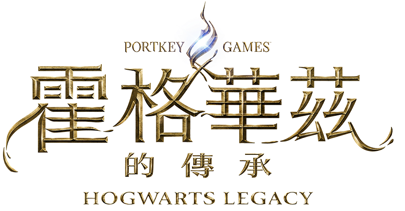 โลโก้ Hogwarts Legacy