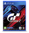 PS4 Gran Turismo 7 Holiday Promotion 2022