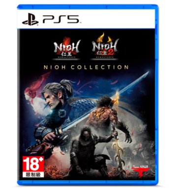 PS5 Nioh Collection Holiday Promotion 2022