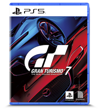 PS5 Gran Turismo 7 Holiday Promotion 2022