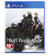 PlayStation 4 NIER REPLICANT VER.1.22474487139…