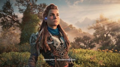 PS5 | PS4《地平线 西之绝境》中文故事预告