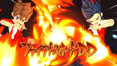 イナズマイレブン 英雄たちのヴィクトリーロード Screenshot 2