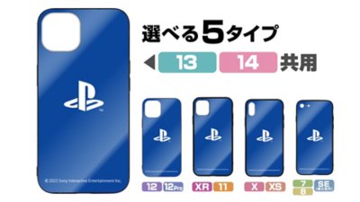 強化ガラスiPhoneケース for PlayStation Gallery Image 3