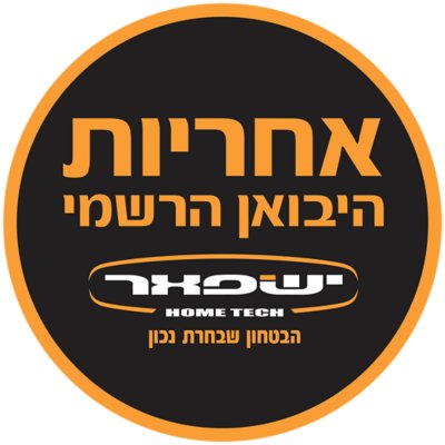 isfar logo