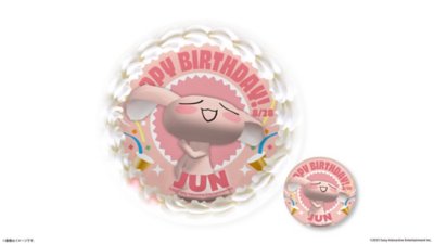 ジュンバースデースイーツ2025 Gallery Image 3