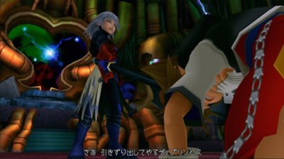 KINGDOM HEARTS - HD 1.5+2.5 ReMIX - | ゲームタイトル | PlayStation