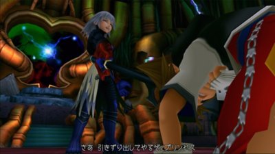 KINGDOM HEARTS - HD 1.5+2.5 REMIX - Gallery Screenshot 2