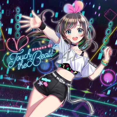 PS VR2版『Kizuna AI - Touch the Beat!』