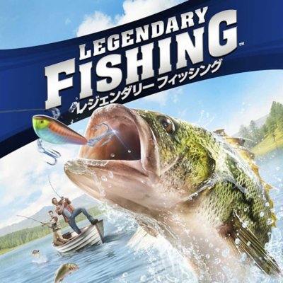 Legendary Fishing カバーアート