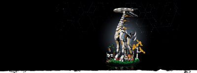 مركز ألعاب Horizon طويل العنق من lego