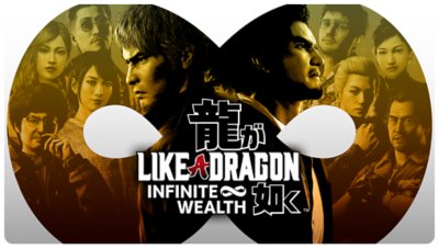 Like a Dragon: Infinite Wealth key art