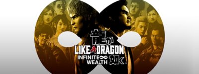 Helden-Artwork von Like a Dragon: Infinite Wealth