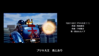 ライブアライブ スクリーンショット 中世編