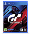 PS4 Gran Turismo 7 the year of play promotion 2023